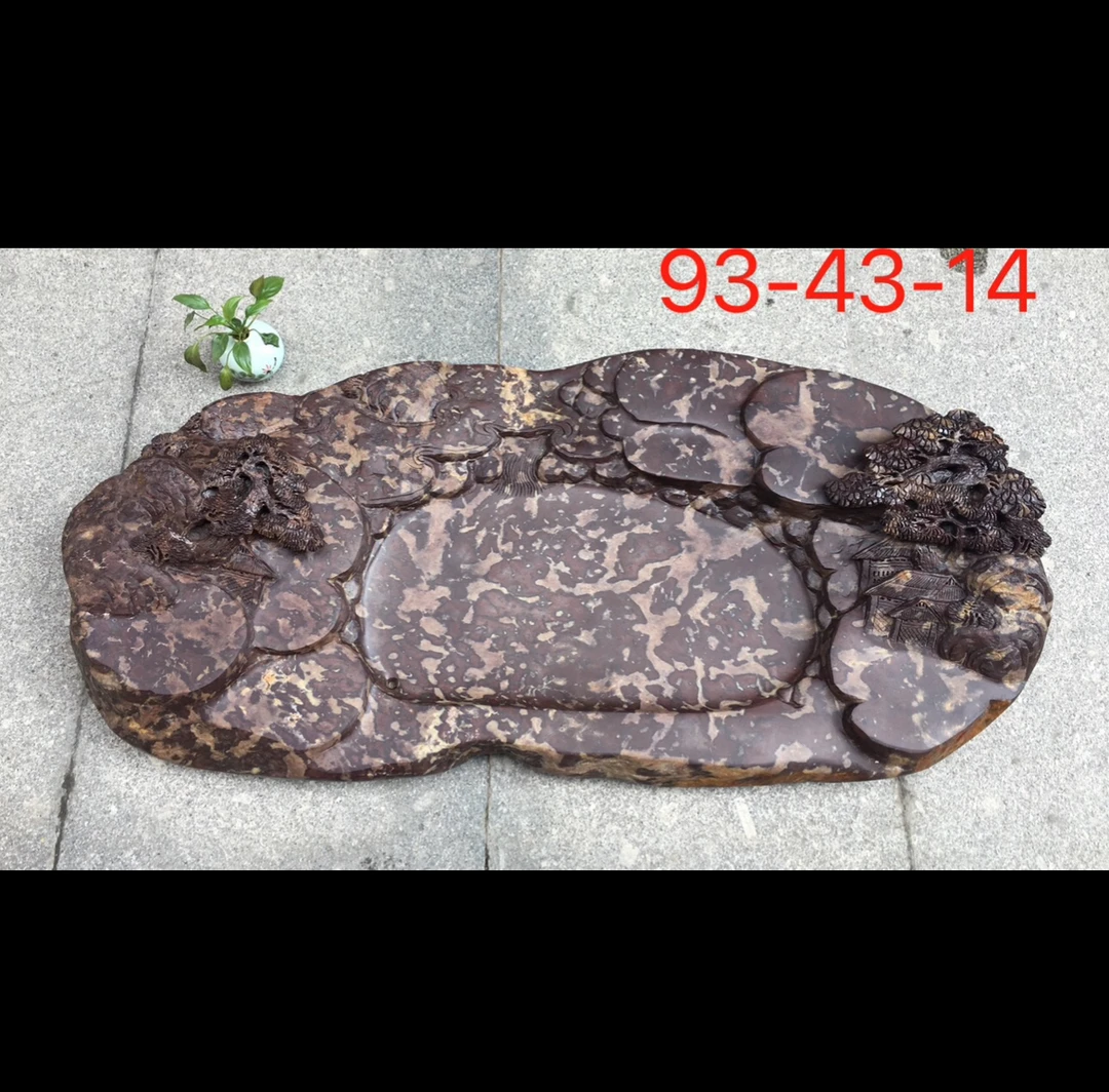 肇庆宋坑天然石材端砚茶盘简约设计适合客厅家用石头砚石精品原石