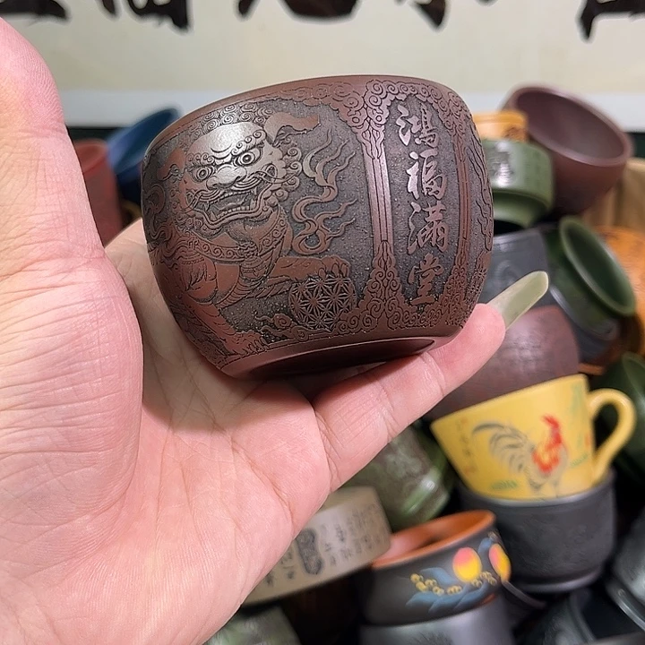 茶杯紫砂全手工紫砂主人杯