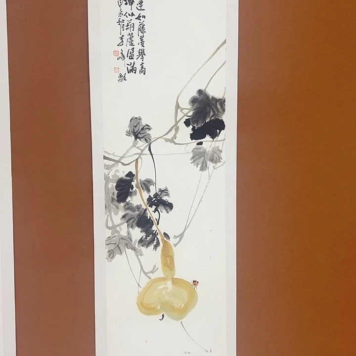 国画李文峰的画作