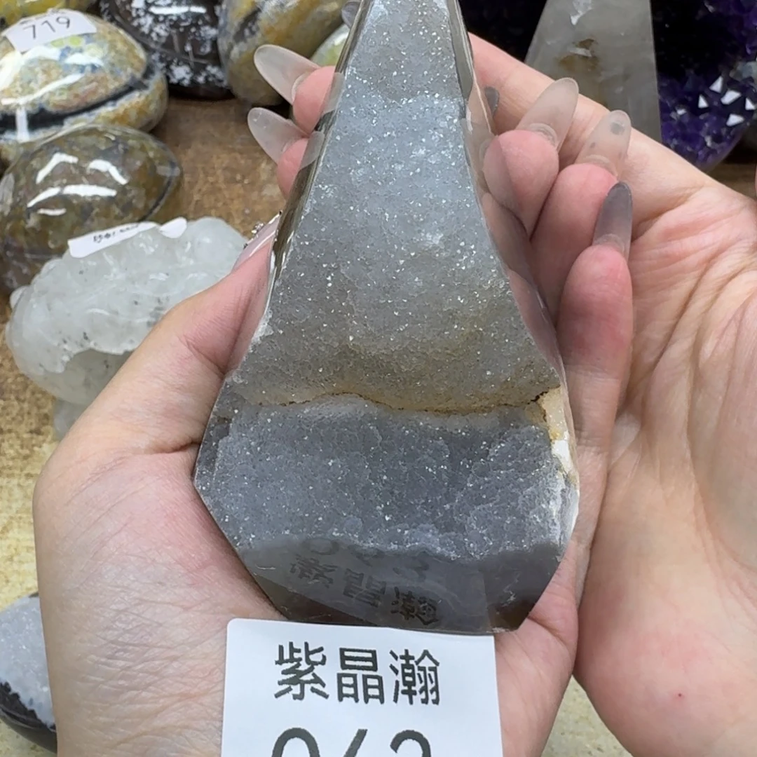 玛瑙/玉髓未镶嵌珠宝奇石