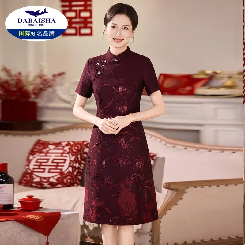 喜婆婆婚宴装高贵气质妈妈婚礼服女2025新款春夏旗袍敬酒服连衣裙