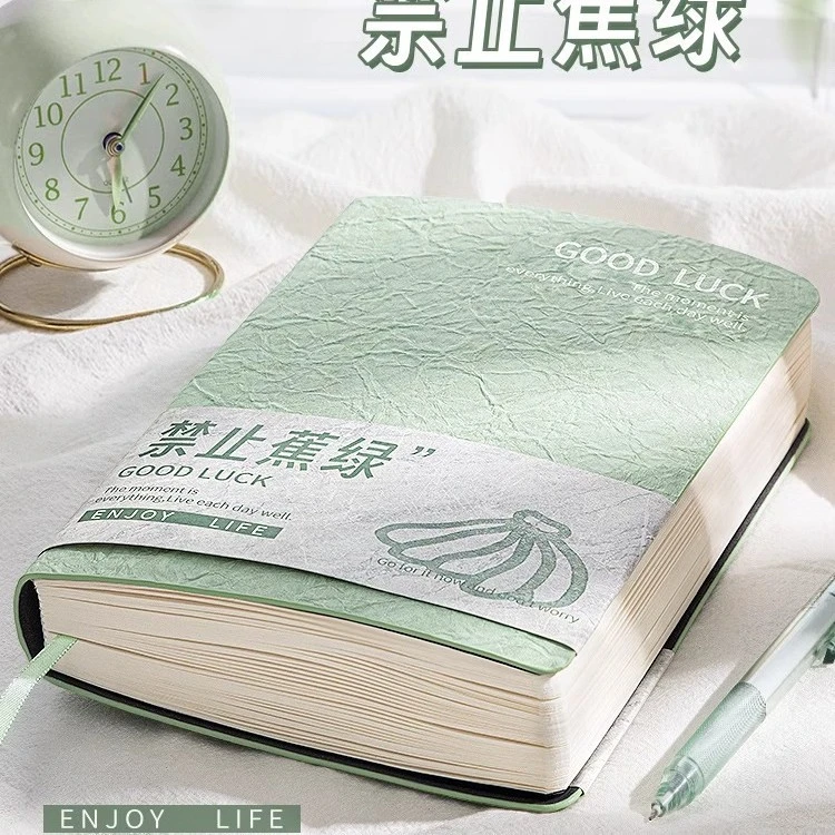 A5高颜值笔记本本子精致高级加厚软皮面学生考研学习摘抄日记本