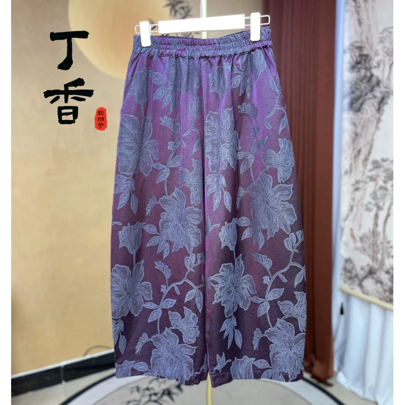 1144高端时尚潮流百搭重磅轻奢角螺小脚裤子