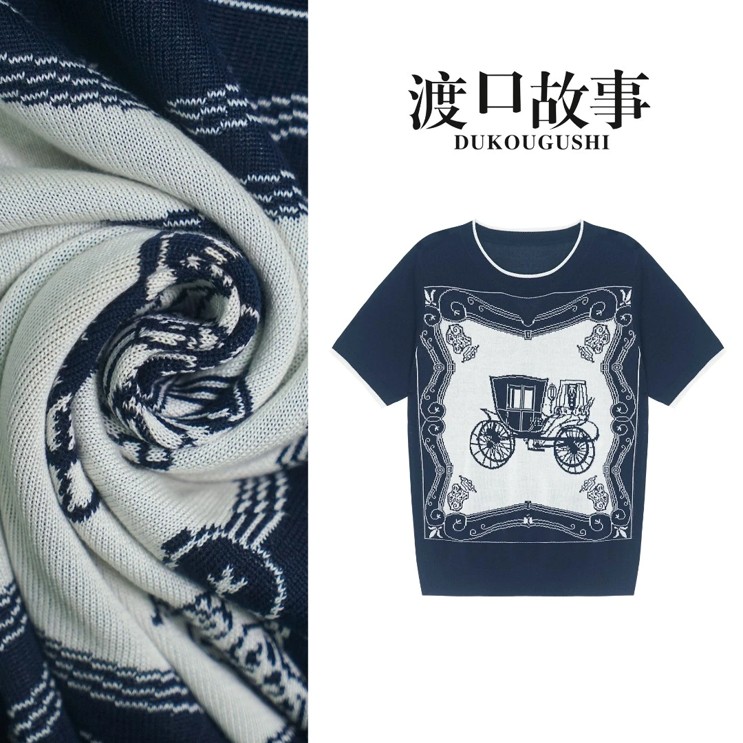 【渡口故事】夏款莱赛尔透气气质显瘦时尚休闲百搭圆领上衣H589