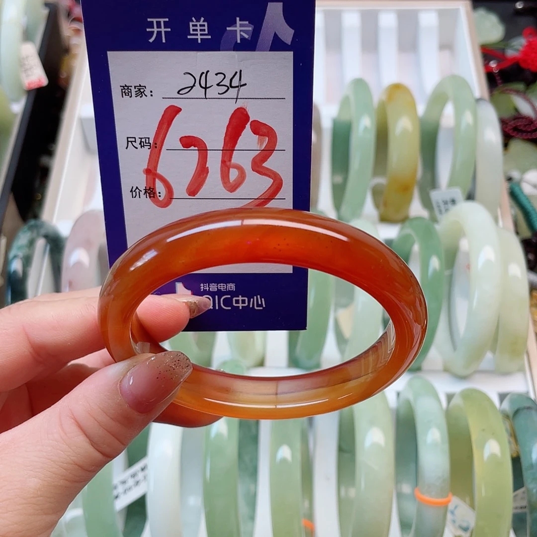 岫玉未镶嵌手镯111