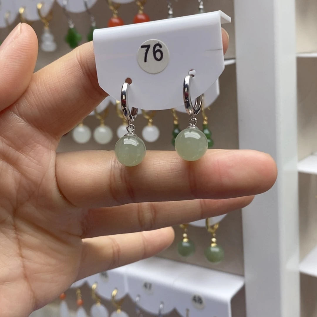 银S925镶嵌和田玉耳饰