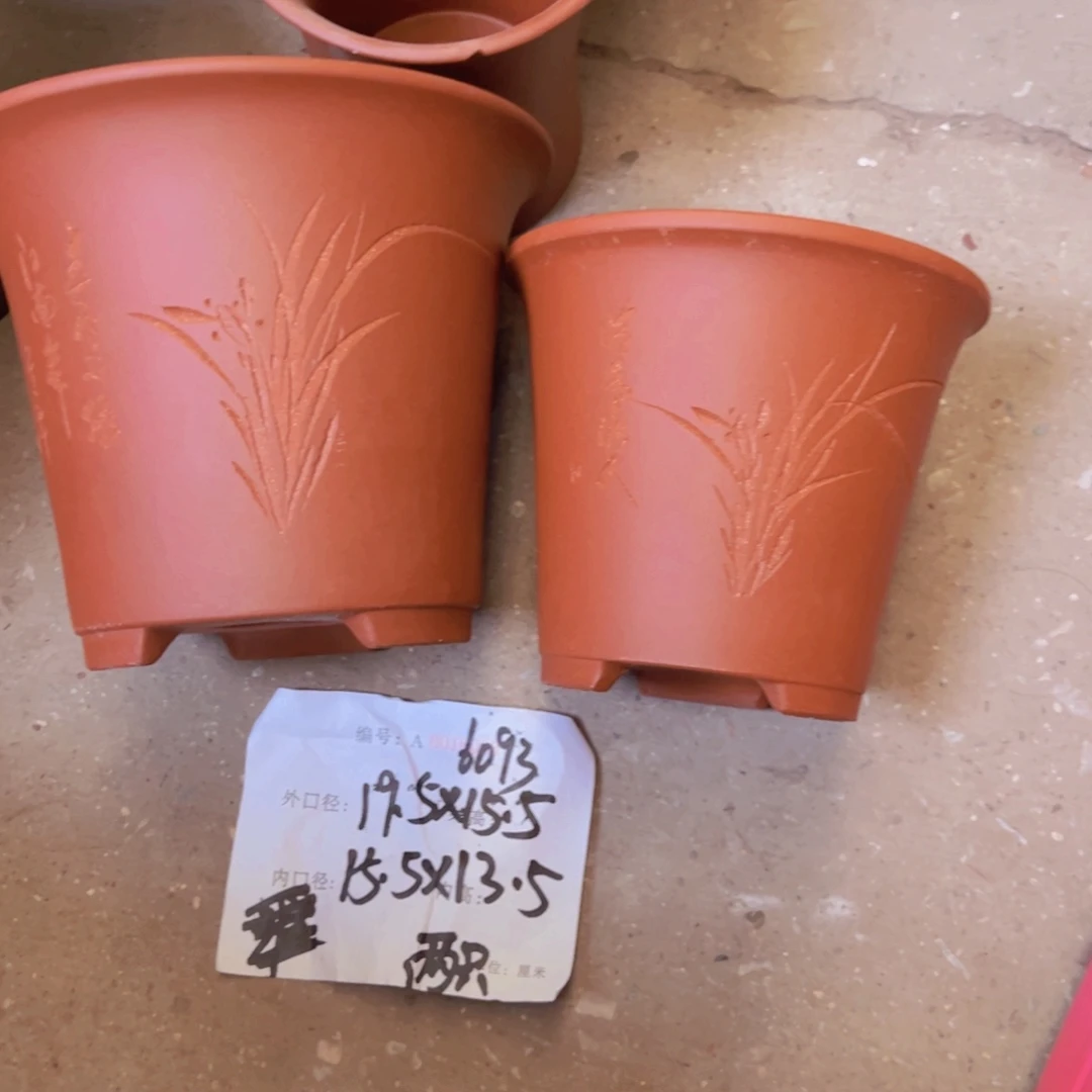 花盆紫砂紫紫砂盆