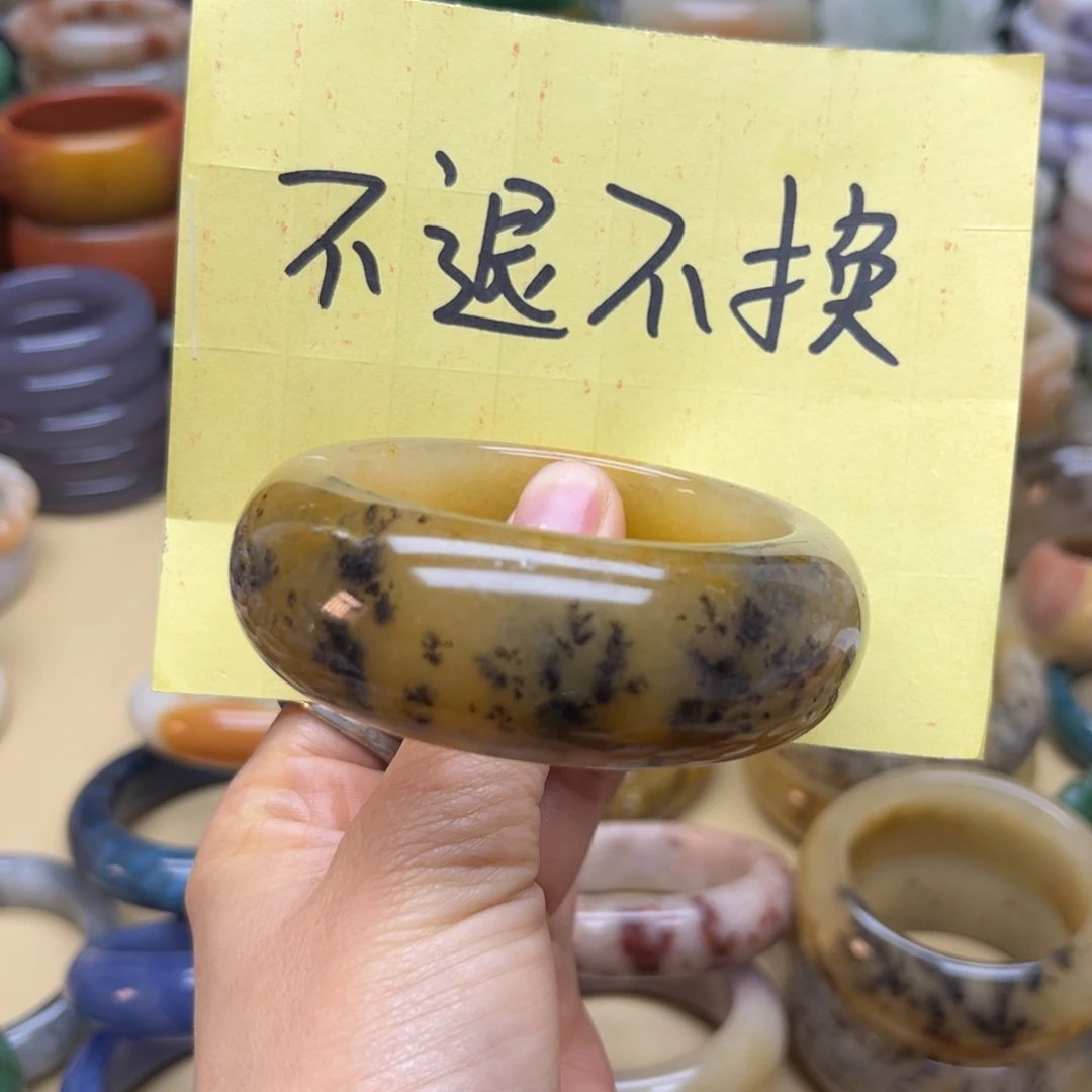 石英质玉手镯未镶嵌