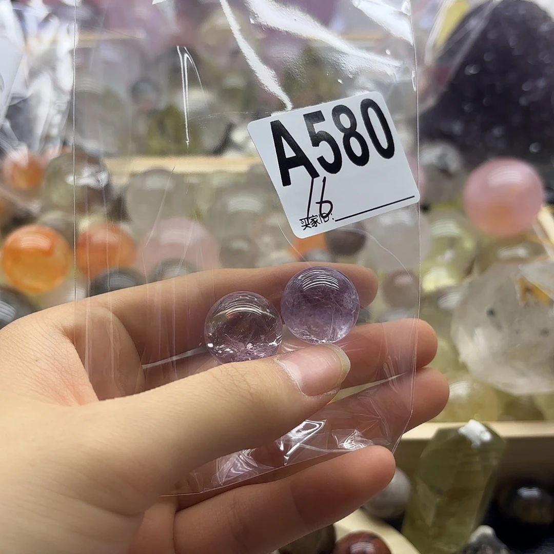 银***浪紫晶珠宝半成品未镶嵌580