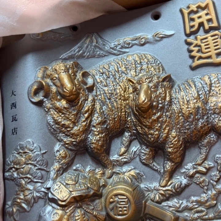 手工艺品琉璃麦丰瓷器888888888