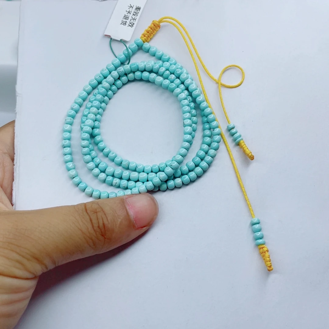 新***师未镶嵌绿松石颈饰