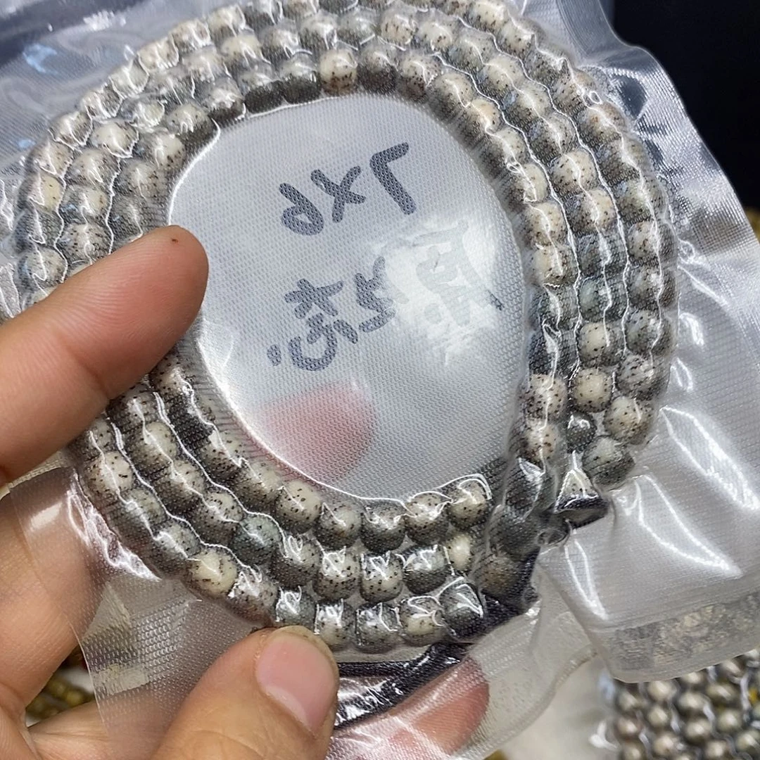 晴***.手串星月菩提76石玉料108