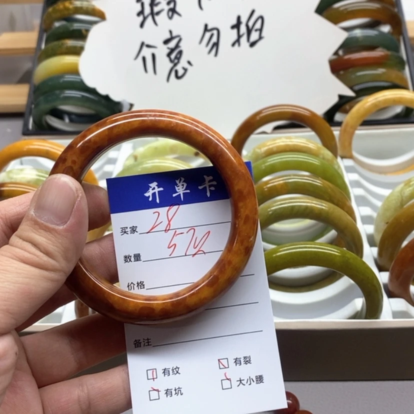 【闪购商品】蛇纹石玉手镯未镶嵌菲*