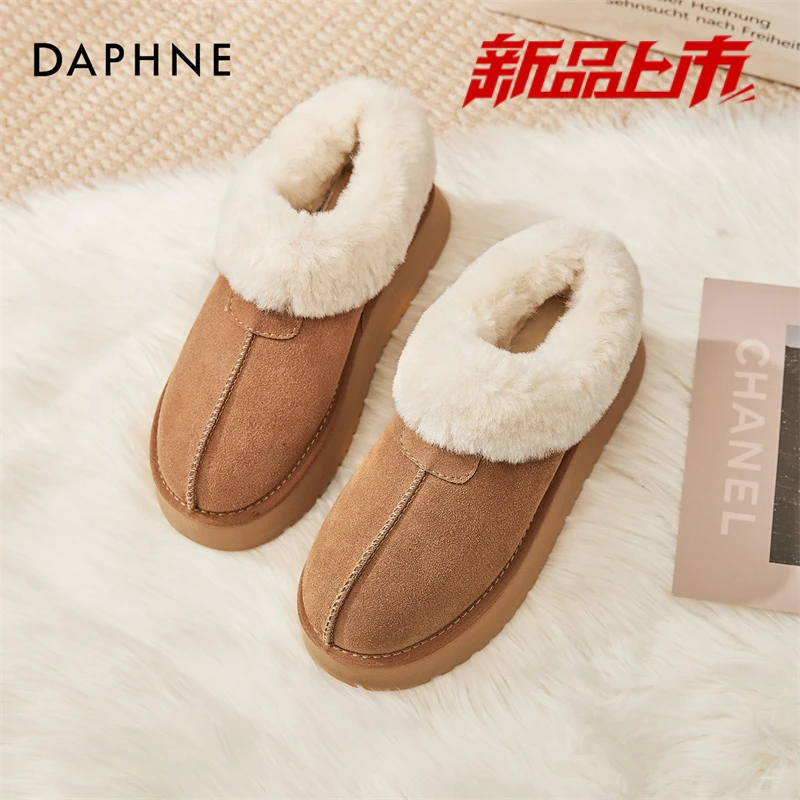 达芙妮厚底雪地靴女冬季加绒加厚2025新款保暖毛毛棉鞋勃肯面包鞋
