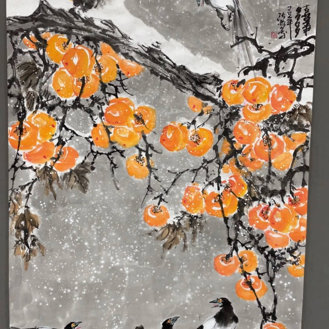 一***凡国画老师老师老师