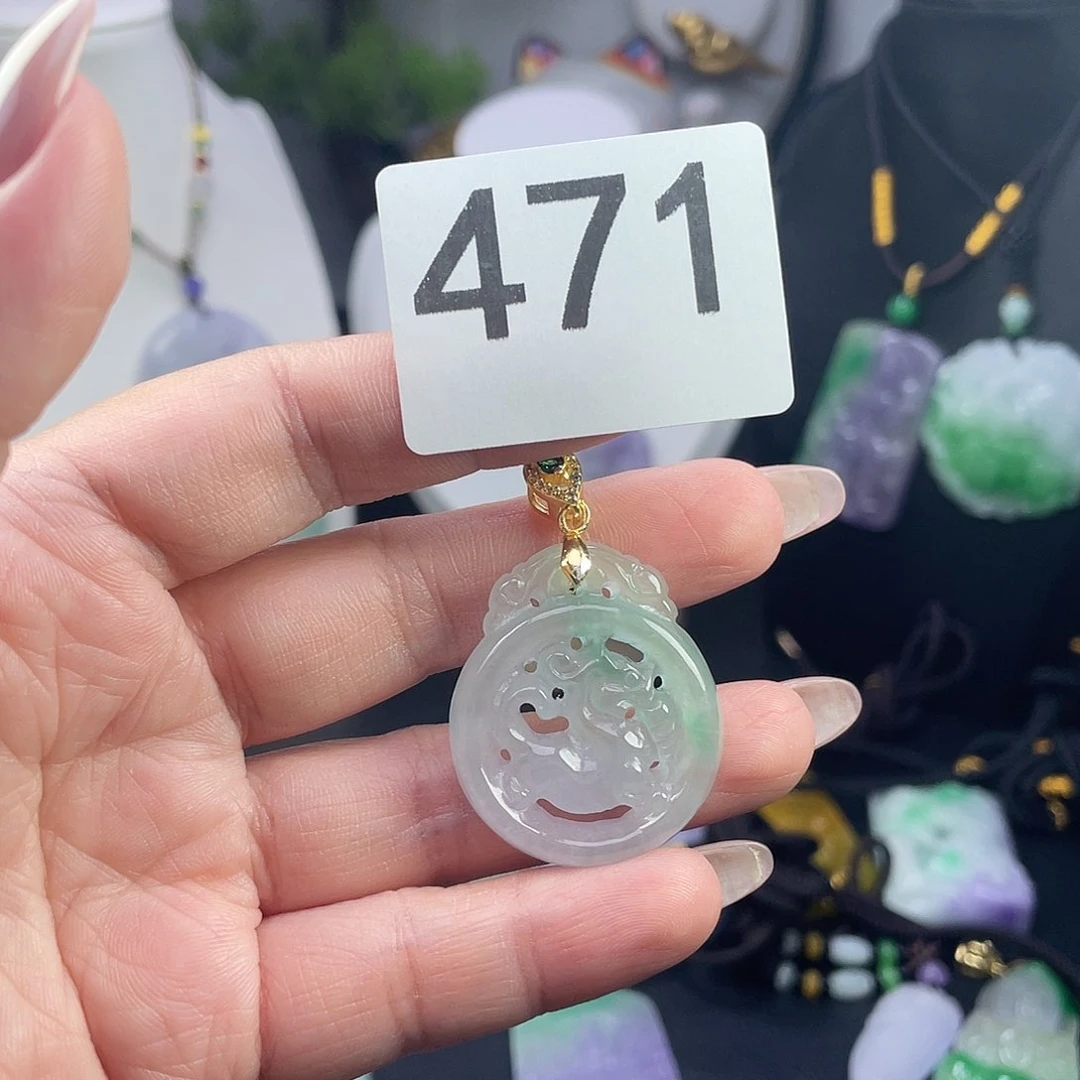 翡翠未镶嵌吊坠(赠链)