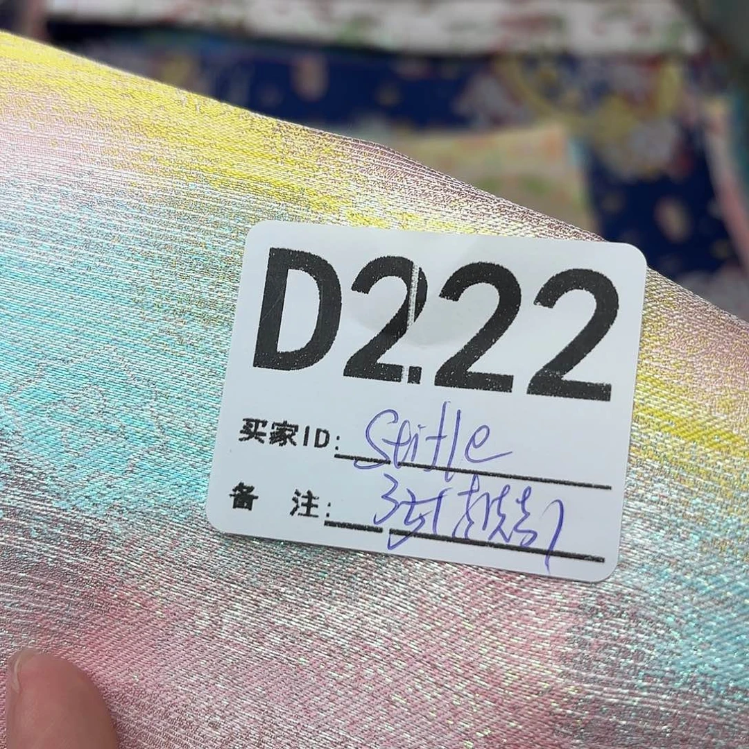 S***糖宋锦222””””””””””