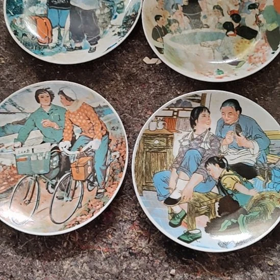 九***子好好看看吧看吧你好