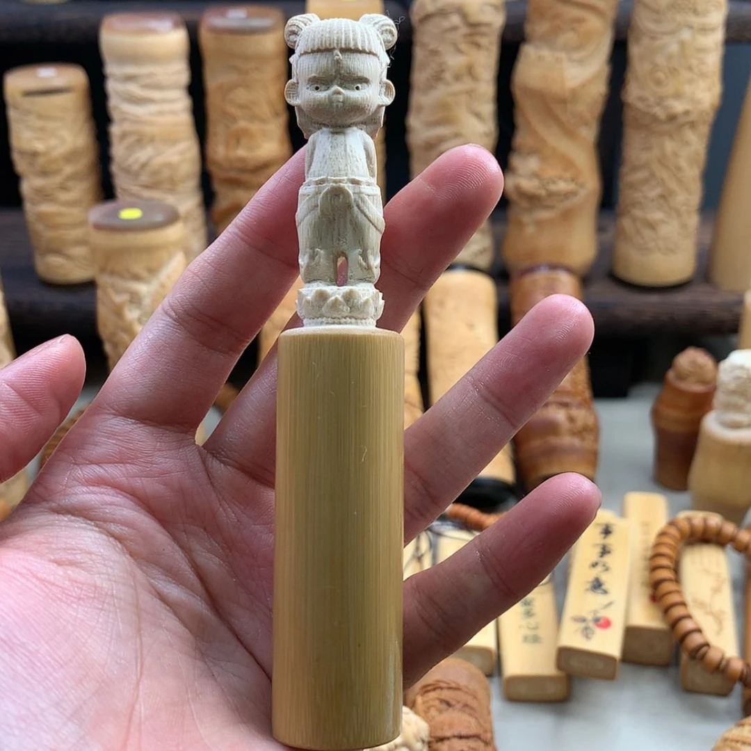 【闪购商品】竹微瑕实心竹哈哈哈哈哈哈