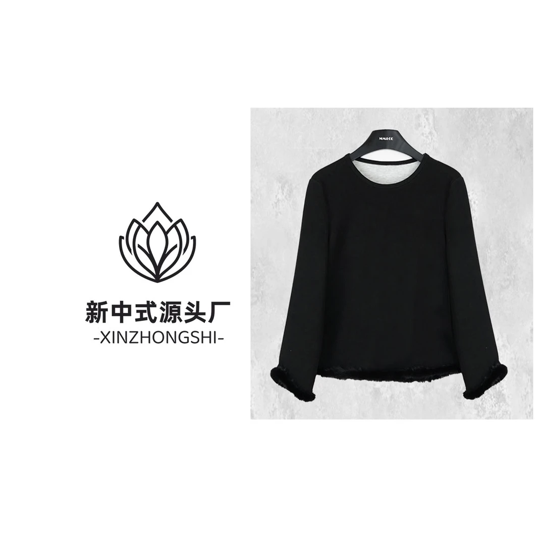 新中式国风秋冬款宽松慵懒风磨毛上衣F9856-1