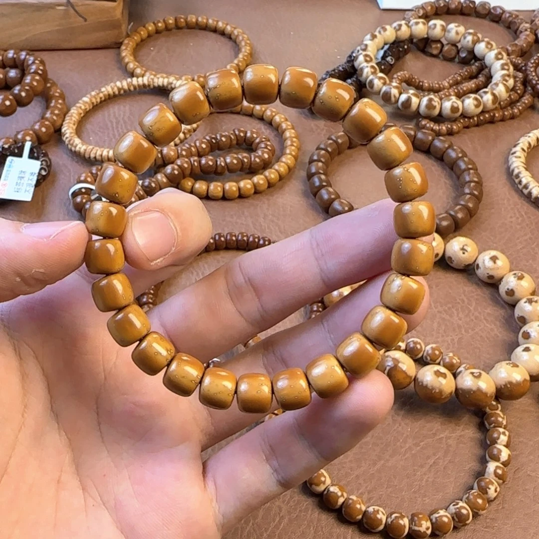 木质类紫金鼠黄金甲9+特级精挑