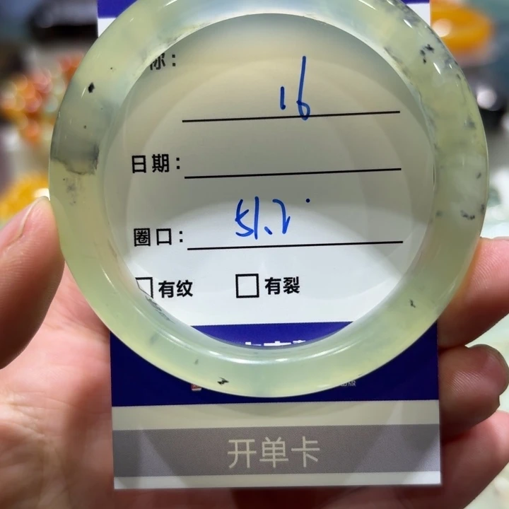 未镶嵌岫玉手镯天然