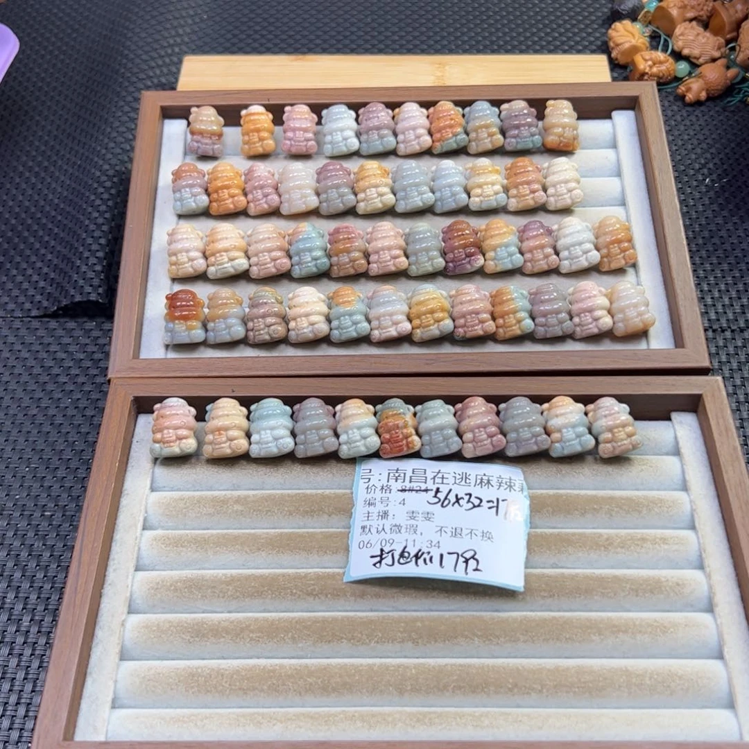 石英质玉未镶嵌珠宝半成品
