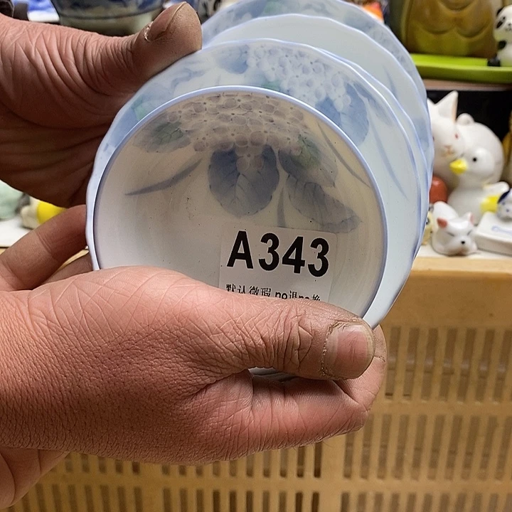 紫砂茶杯料****厨日本精品回流瓷器