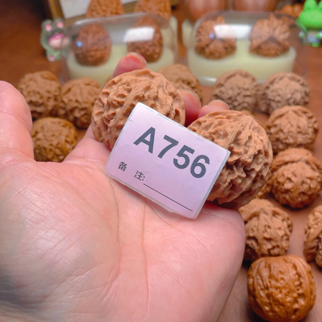 成***说吊坠文玩核桃苹果41