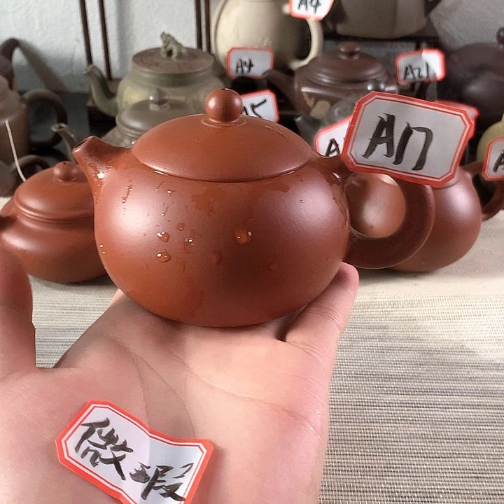 紫砂茶宠紫砂茶壶