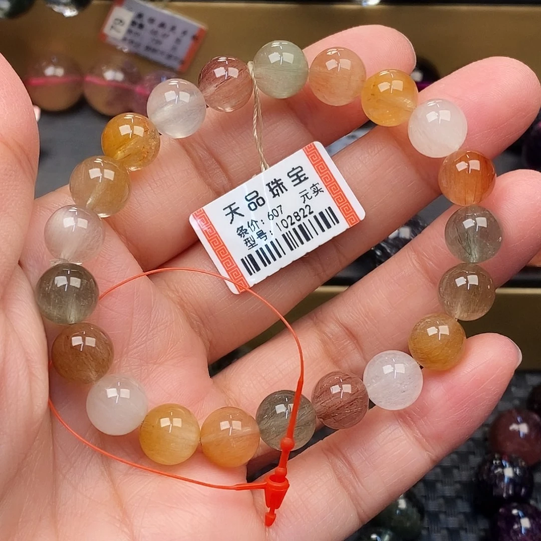 未镶嵌手链水晶彩兔毛手链102822