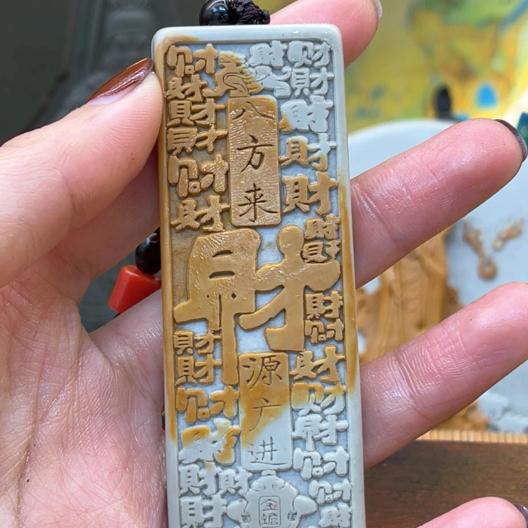 戈壁石66666666666666666666