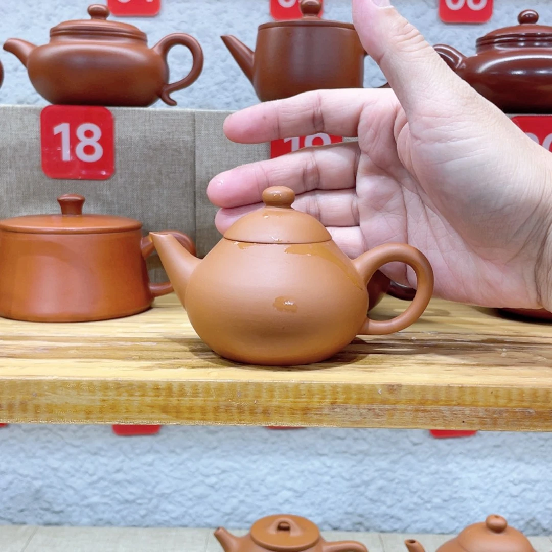 茶壶紫砂许*华交个朋友……