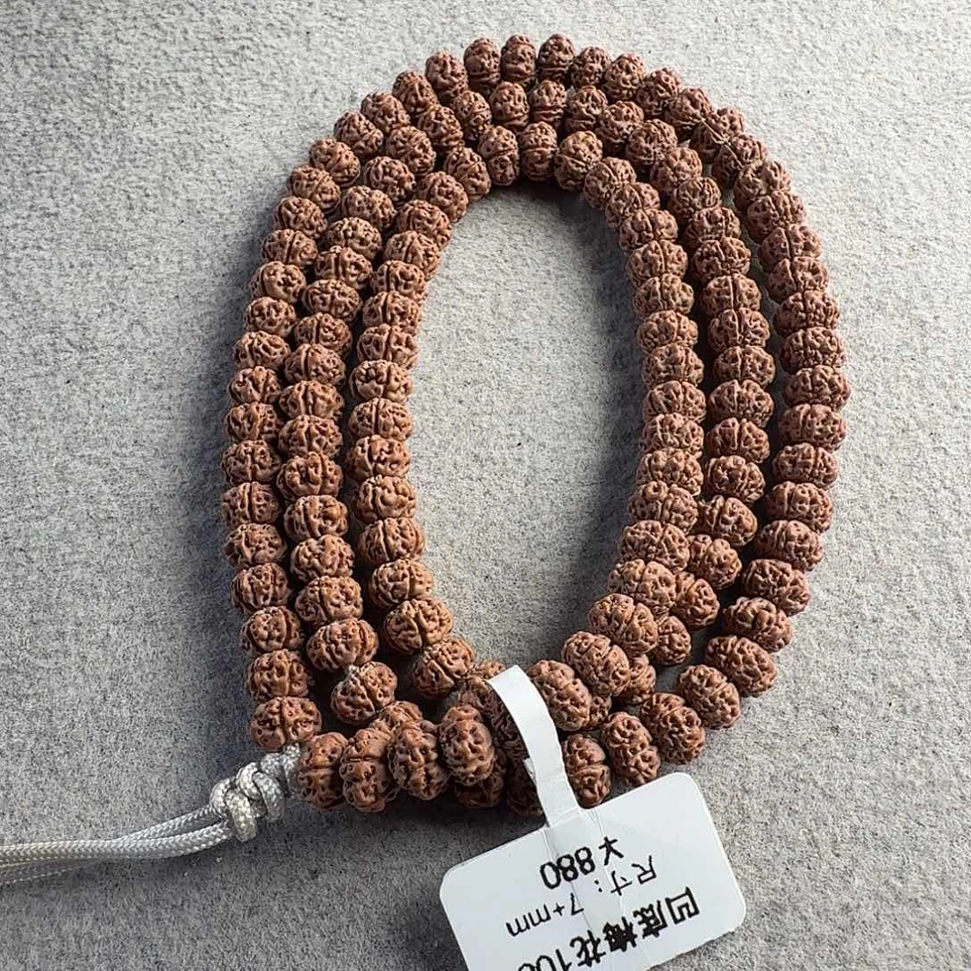 吊坠金刚菩提7凹底梅花