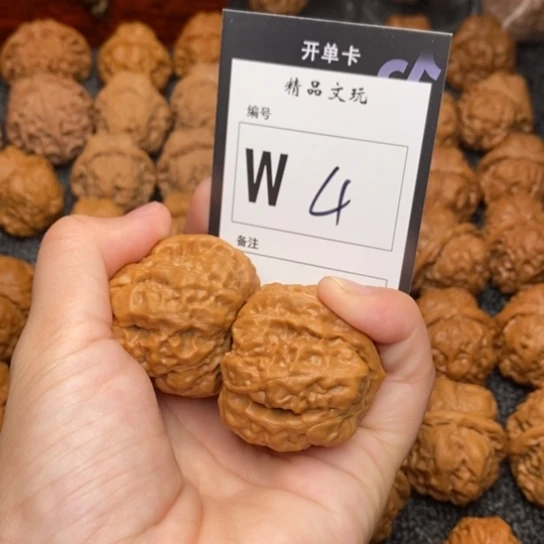 吊坠桃核我是第39