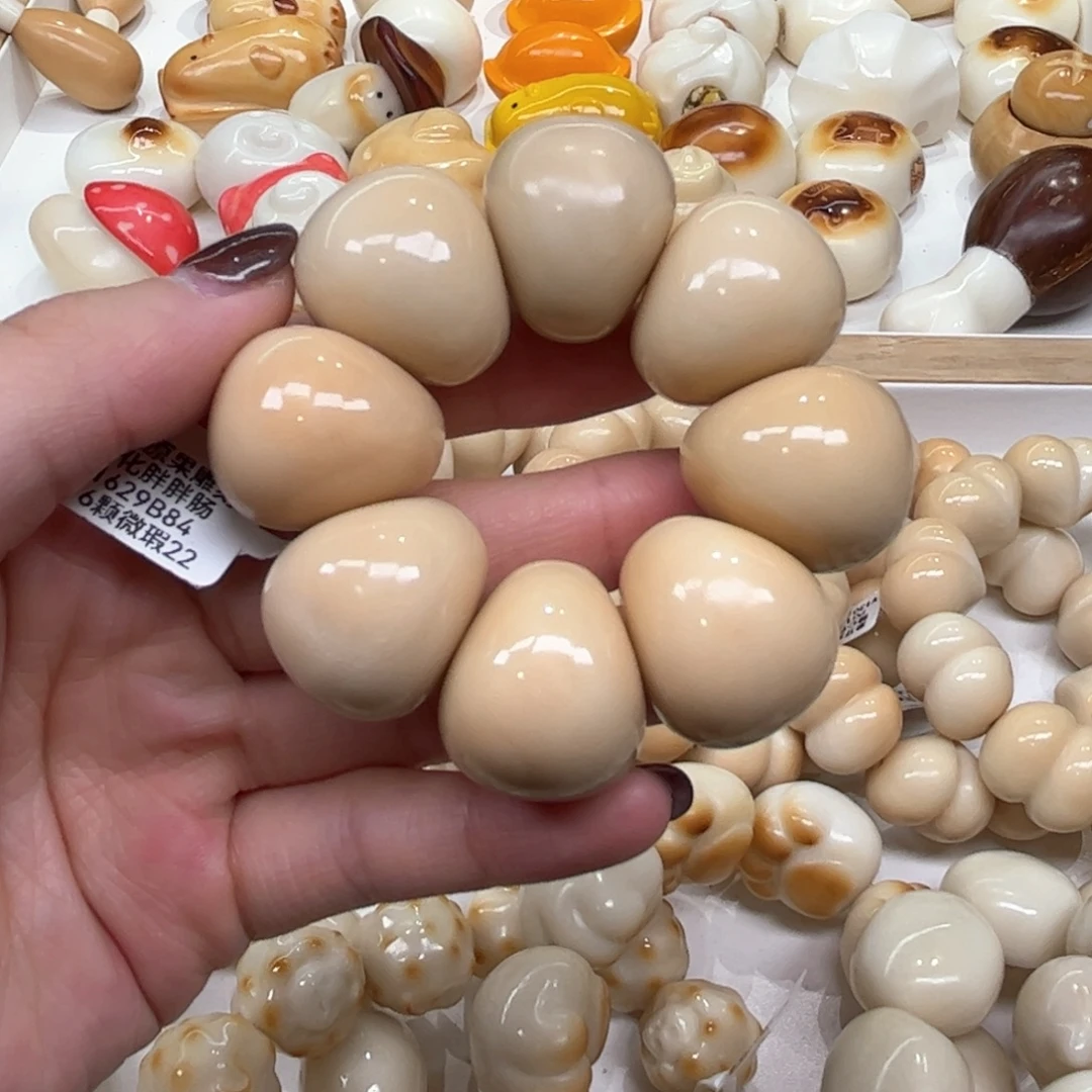 手串菩提根/象牙果9.6.21象牙果浅风化山竹微瑕