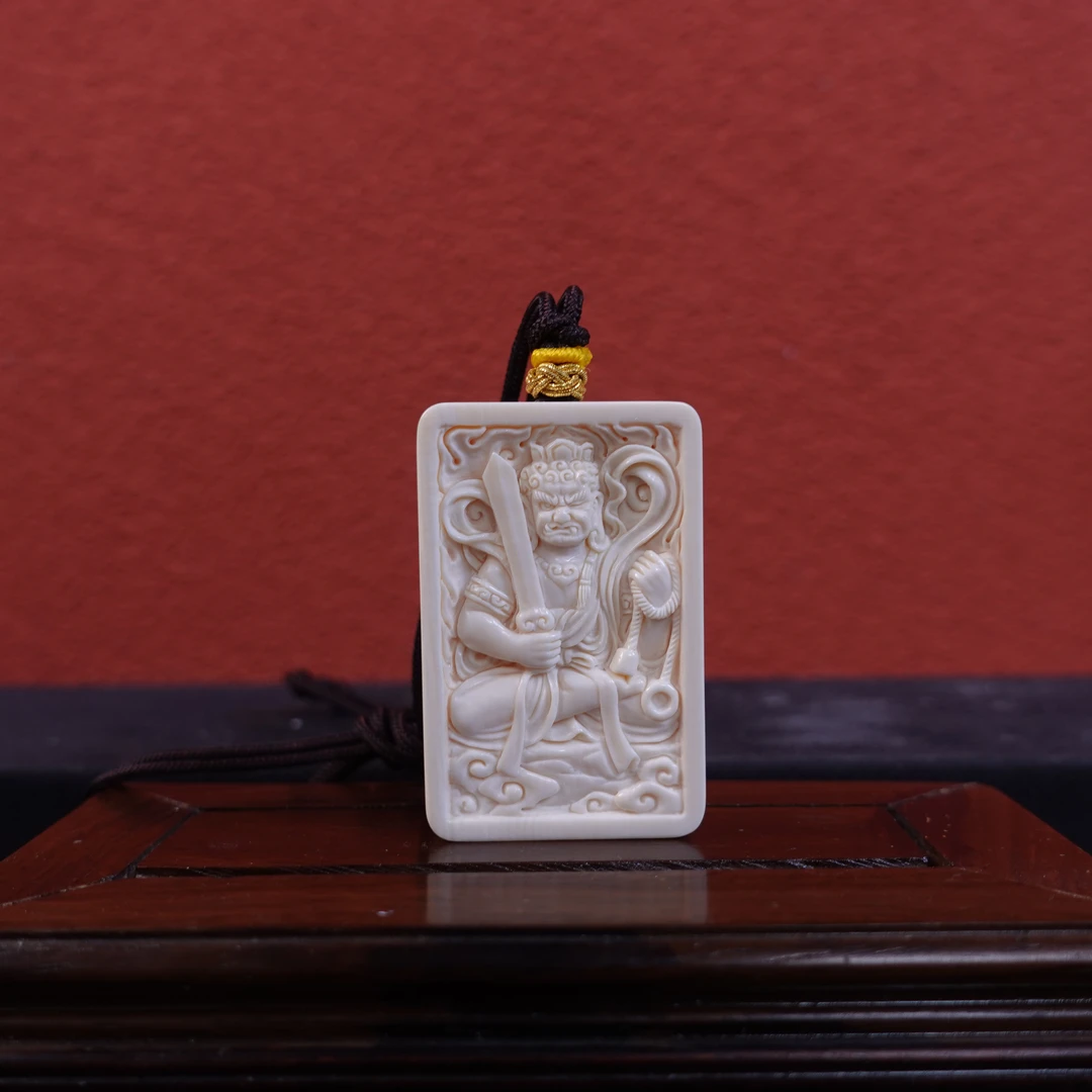 孙宁(省大) 猛犸牙不动尊菩萨挂件 Y1092