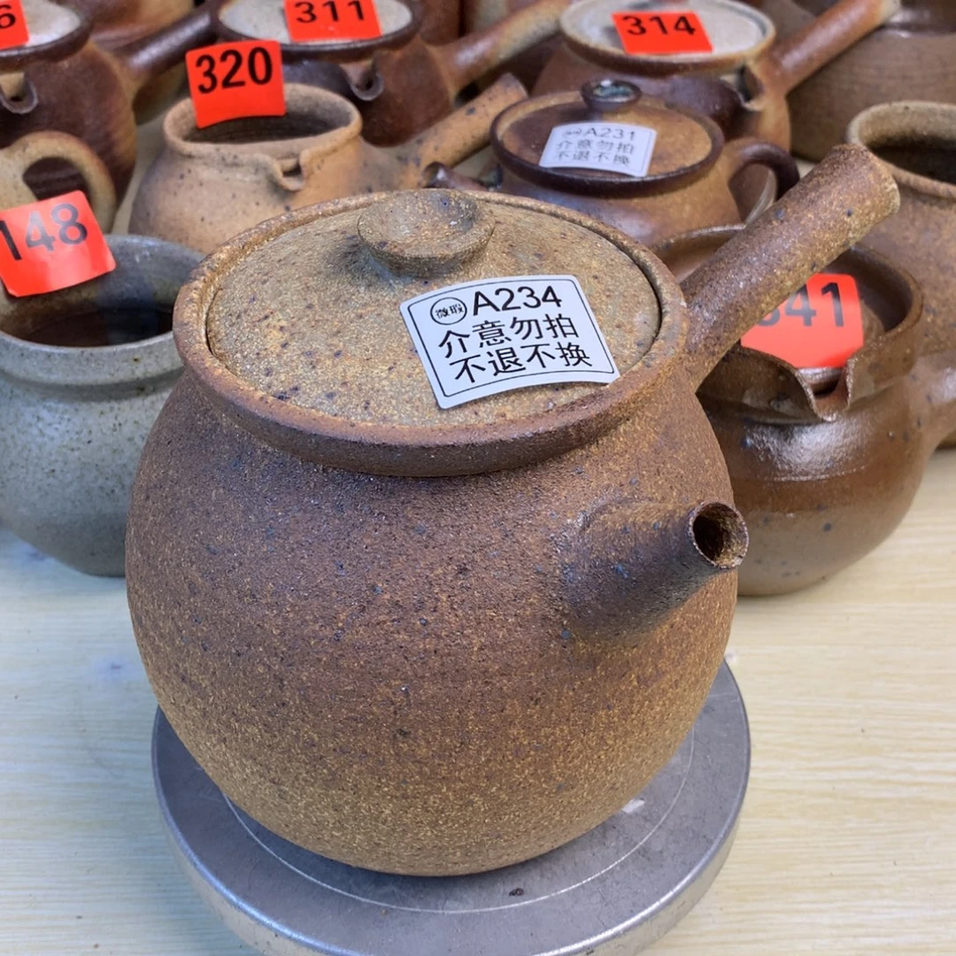 直播间一物一拍烤茶罐微瑕1200毫升