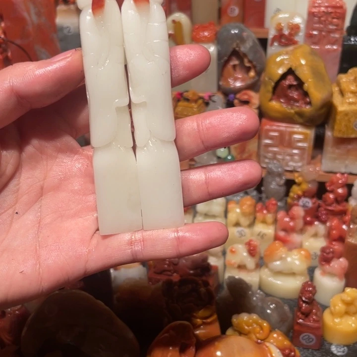 寿山石印石印石等