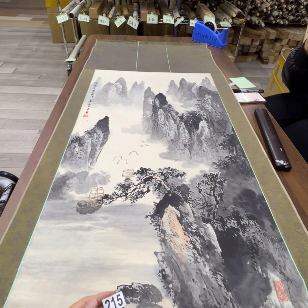 收**典哈哈哈哈哈哈哈哈哈215