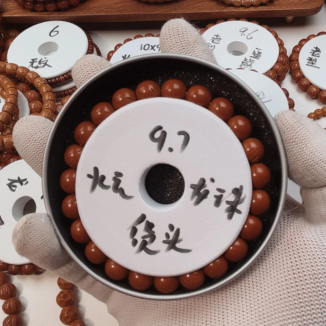 名***叫桃核手串桃核手串
