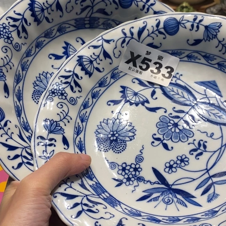 杨***青哈哈哈哈哈哈哈哈哈