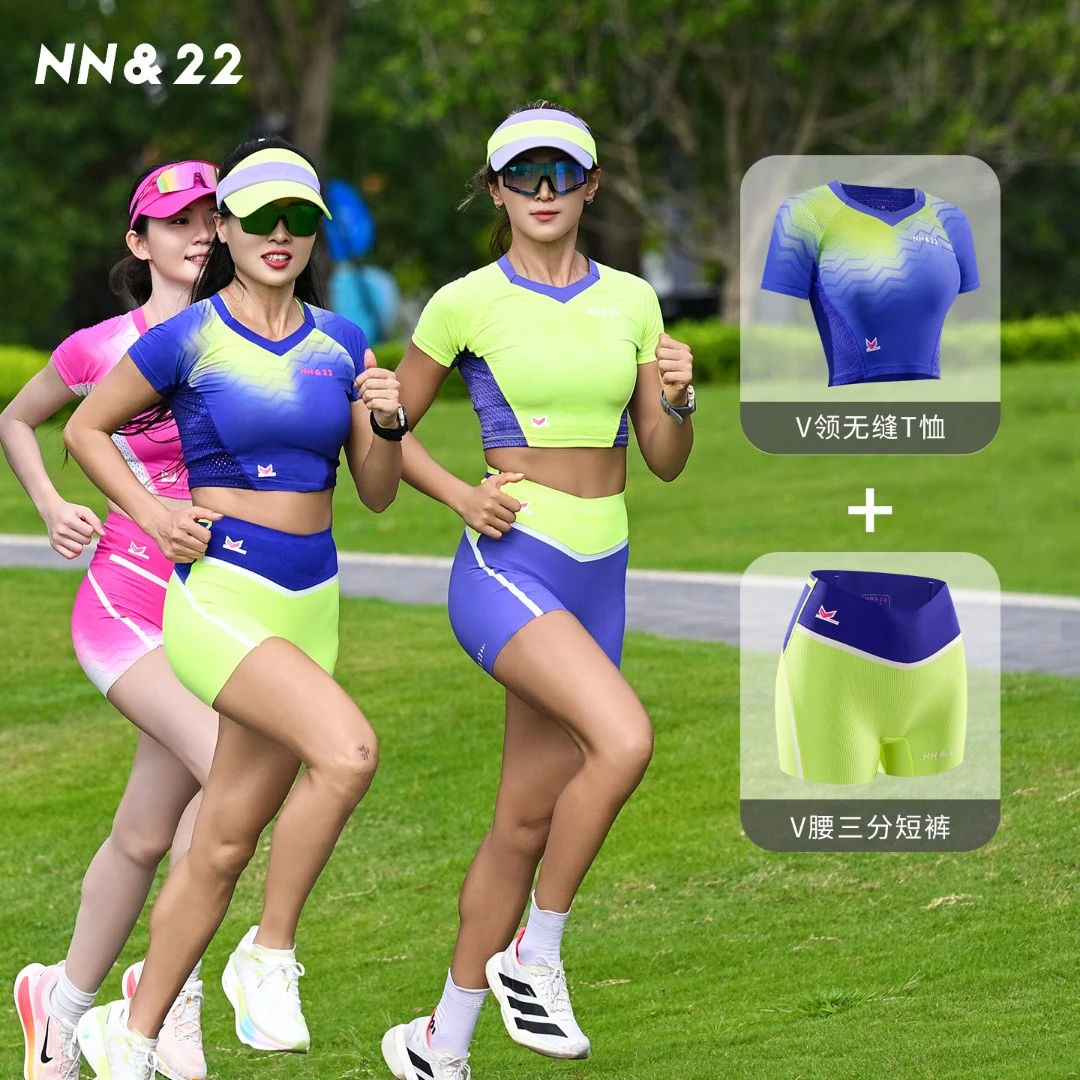 【跑马套装】V领短款T恤+V腰3分短裤套装 女款专业马拉松跑步透气