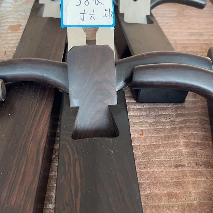 啊***4紫光檀刨子紫光檀刨子