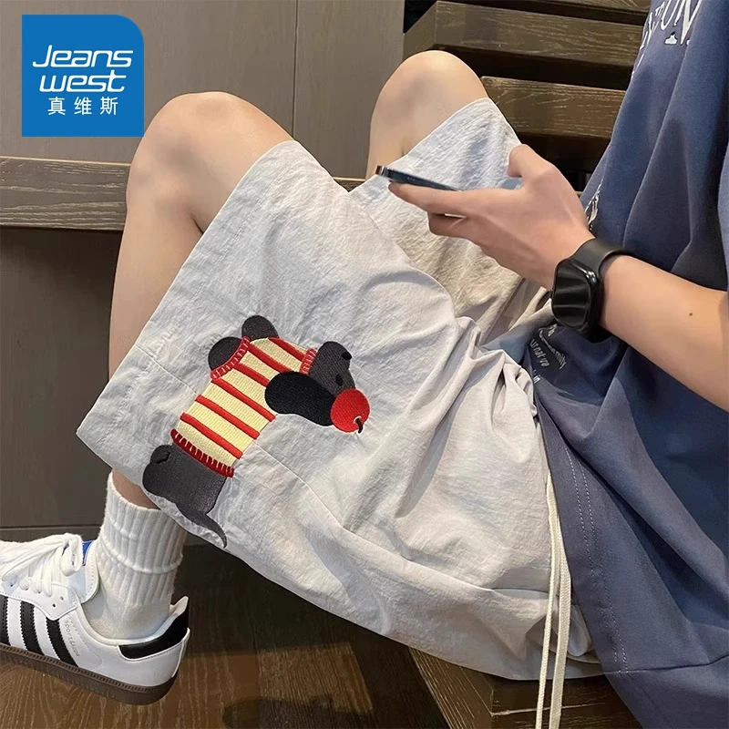 真维斯港风刺绣腊肠狗短裤男款夏季潮流ins运动冰丝速干五分裤男