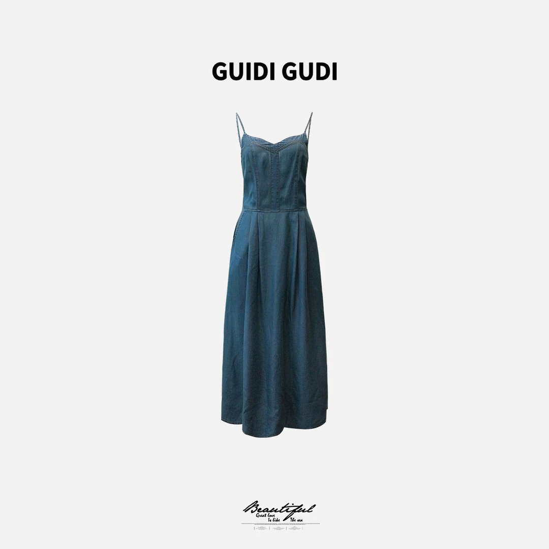 GUIDI GUDI【黑镜计划】黄加蓝重工女人味吊带连衣裙 L9520320H