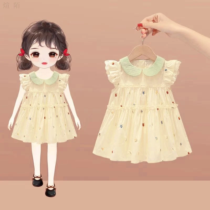 【生日礼物】夏装新款夏季宝宝裙子纯棉小飞袖婴幼儿小女孩夏季裙子