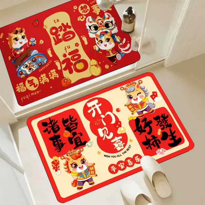 到手两件踏福40*60厘米硅藻泥底 新款卡通吸水可爱风格脚垫