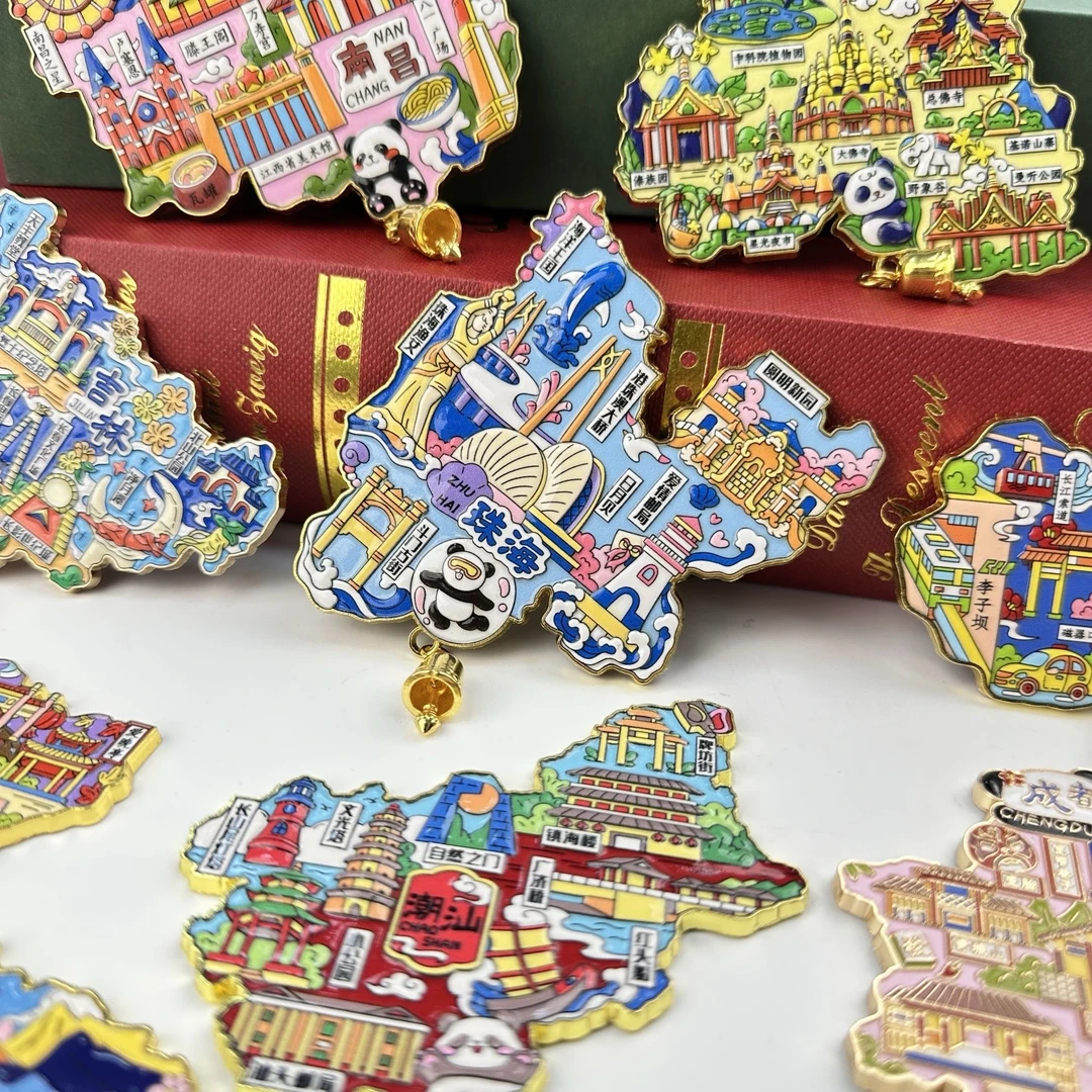 （拍1拆3金属）+送1个木质冰箱贴--城市金属创意冰箱贴【直播拆】A