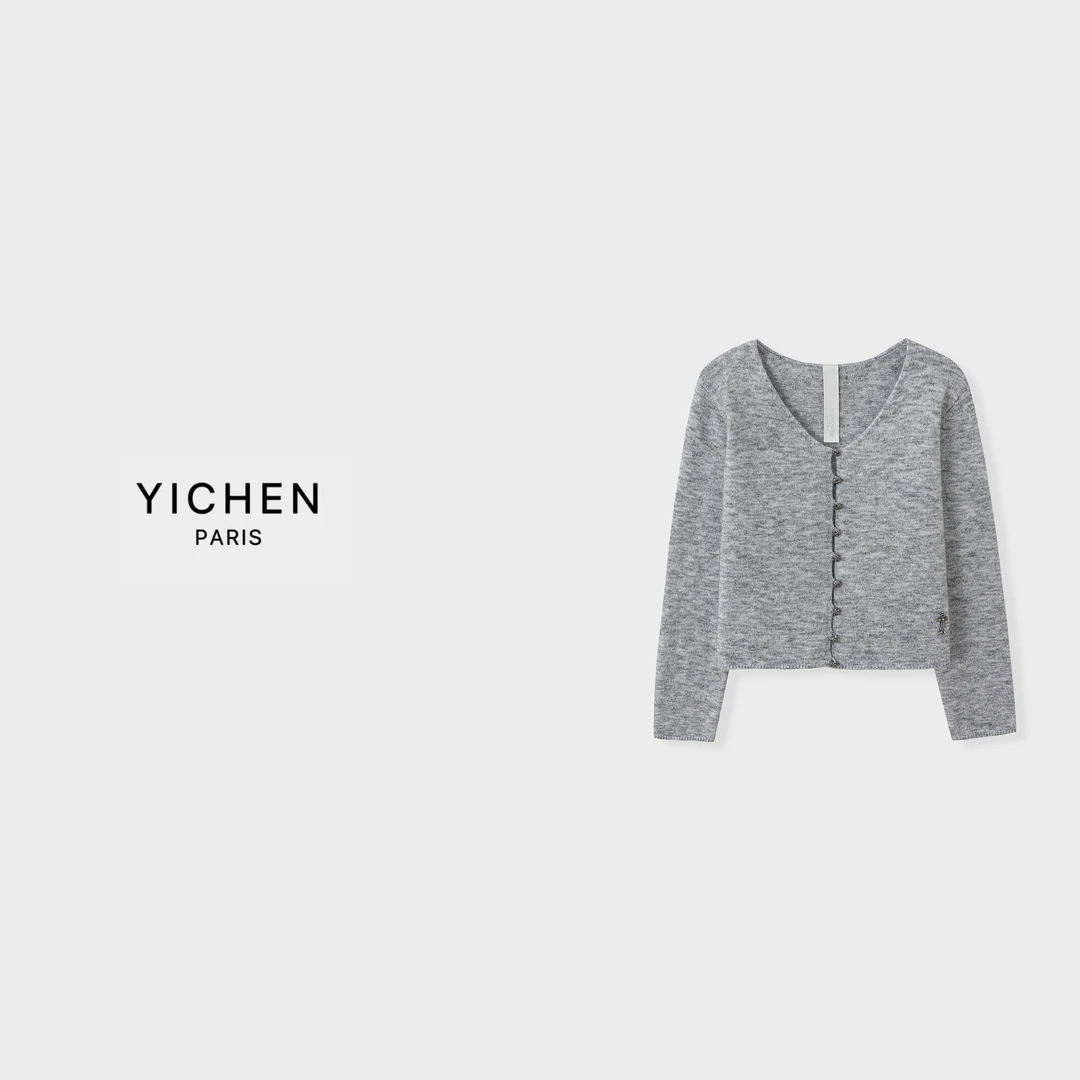 YC 浅花灰十字架皮标装饰V领针织毛衣开衫-2945